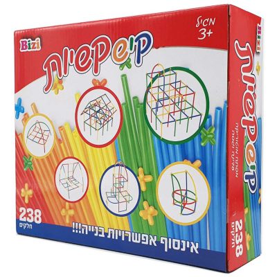קישקשיות 238