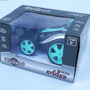 מכונית פעלולים על שלט