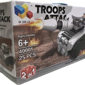 משחק הרכבה מלחמה - דגם 2