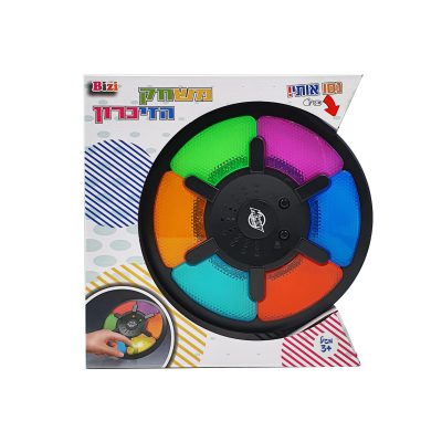 משחק זיכרון 2