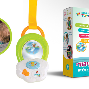 מיני נגן לפעוטות