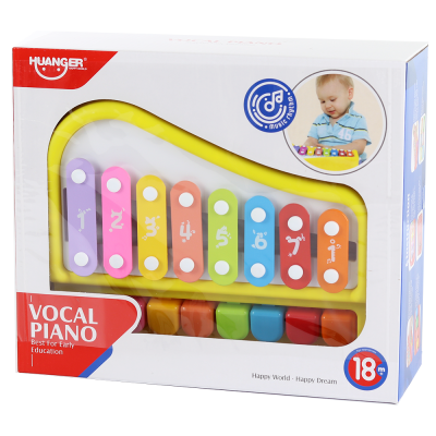 קסילופון 8 צהוב