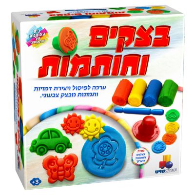 בצקים וחומות
