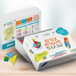 ערכה מהודרת לגני ילדים - צורות מגנטיות טנגרם ועוד