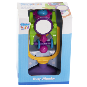 פעלולון מתגלגל