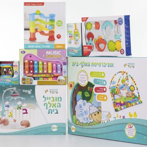 ערכת לידה XXL