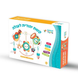 קשת לעגלה מנגנת