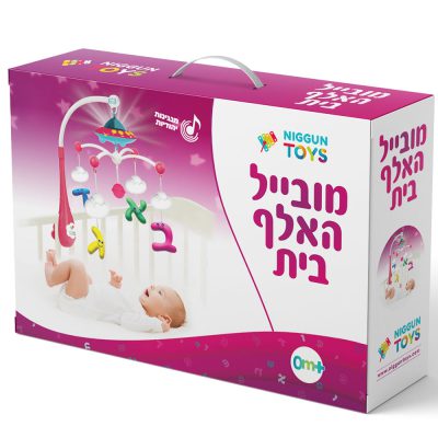 מובייל ורוד לבן