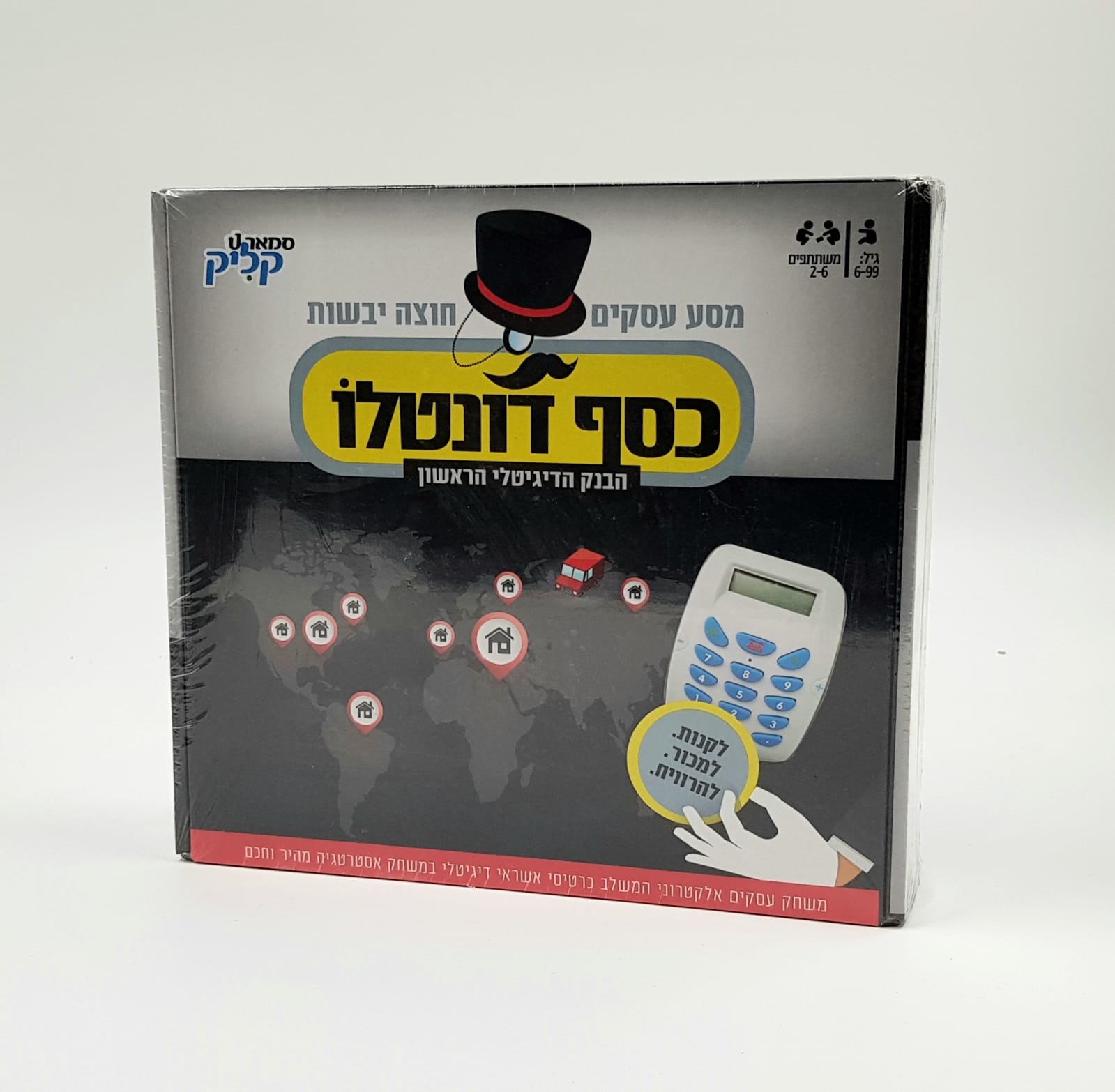 ×›×¡×£ ×