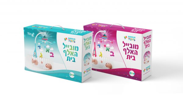 ⁦חבילת לידה XL⁩ – תמונה ⁦4⁩