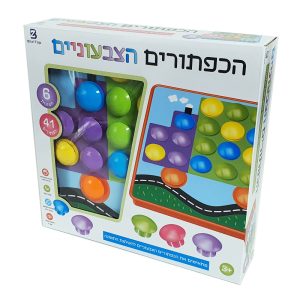 בינגו לילדים