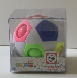 משחקי חצר קטנים