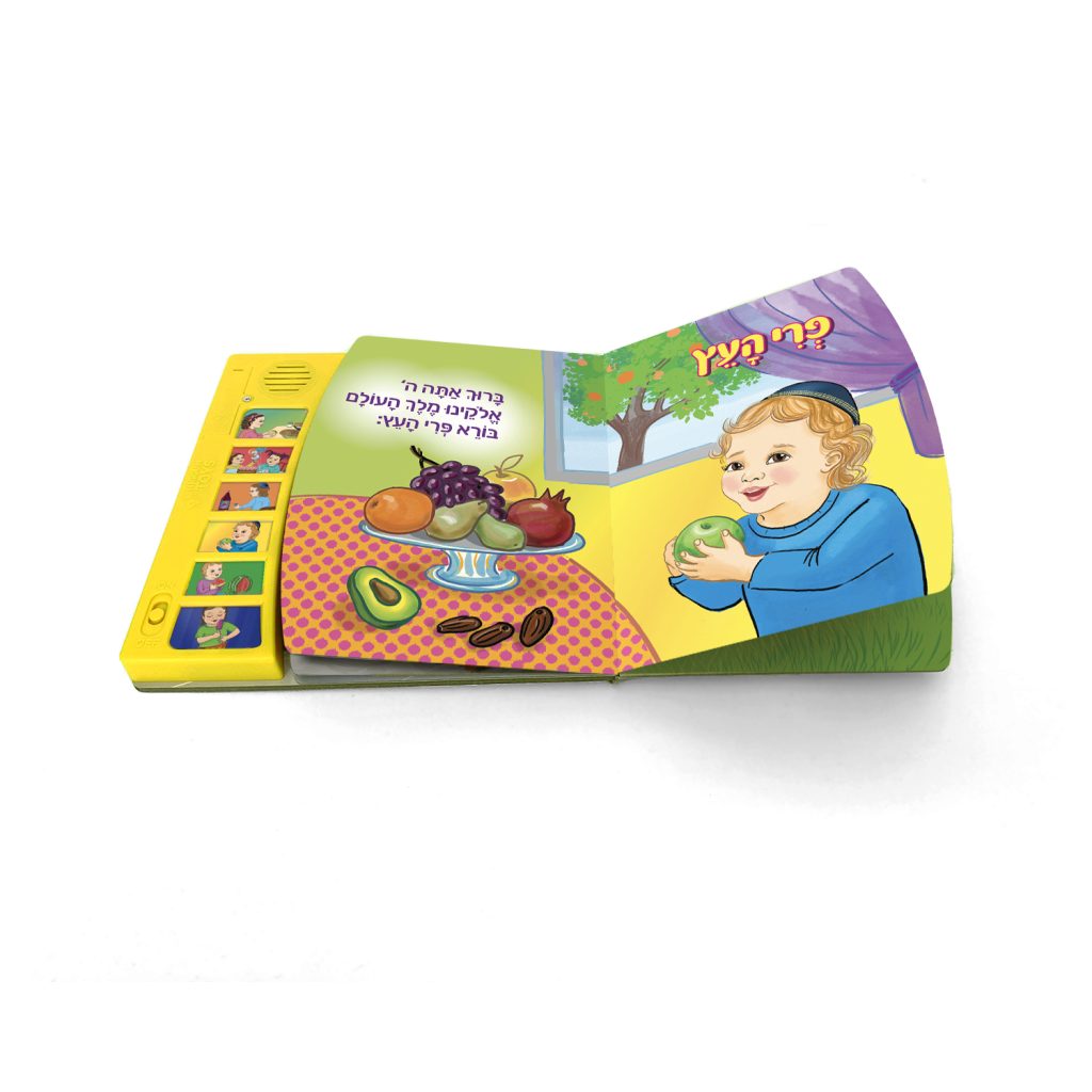 משחקי קופסה לגיל 3