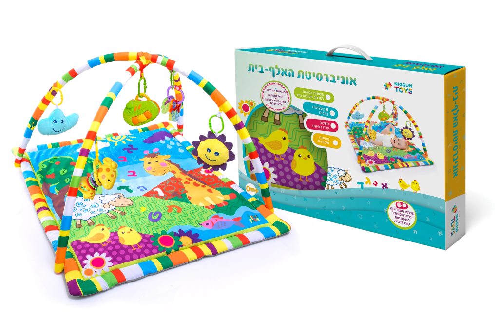 משחקים חינוכיים לגיל 3