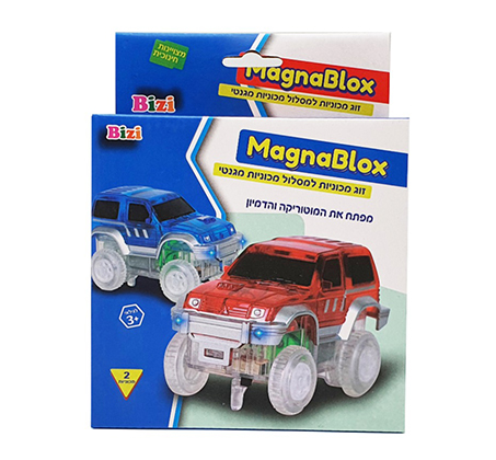 משחקים לגנים תורניים