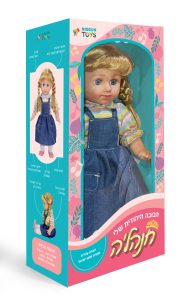 משחקים לילדים שלא אוהבים ללמוד