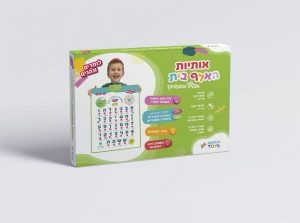 משחקים ללימוד קריאה