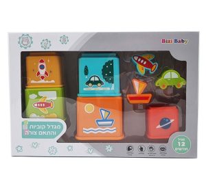 משחקים לפיתוח מוטוריקה עדינה