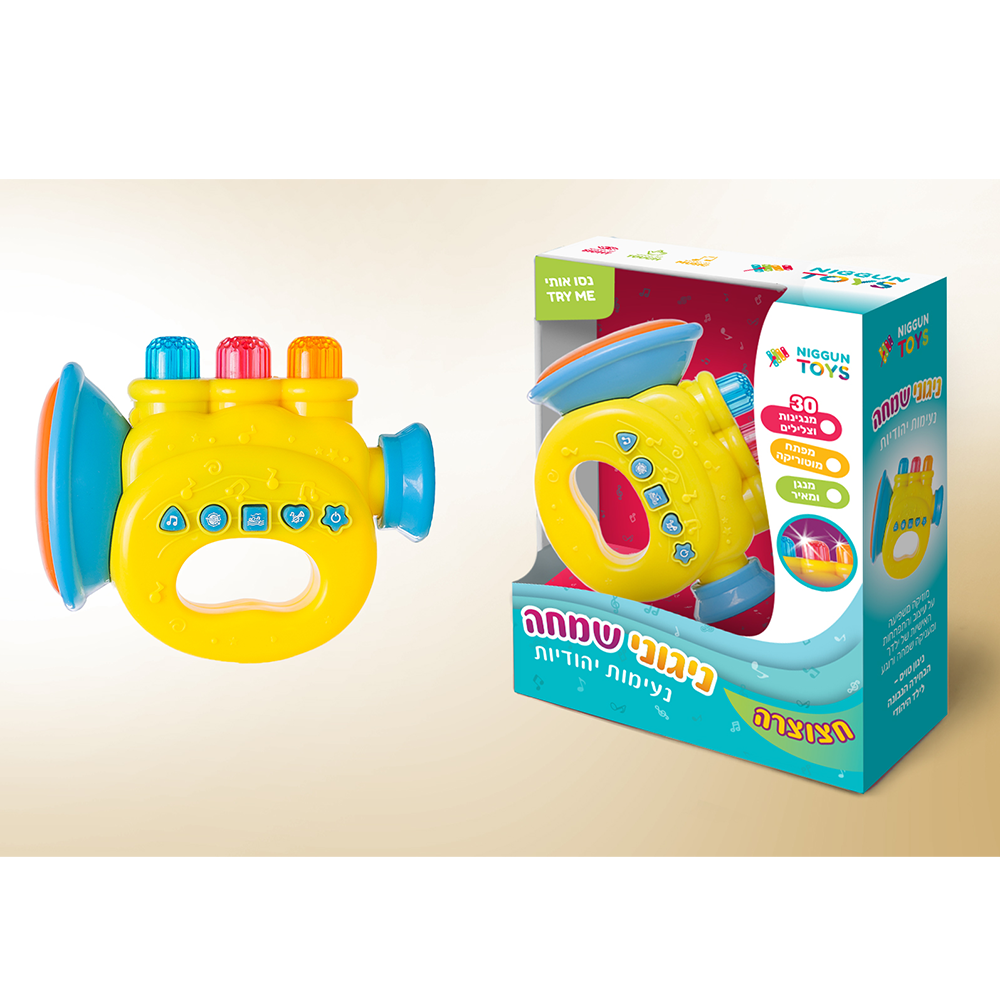 משחקים לפיתוח קואורדינציה