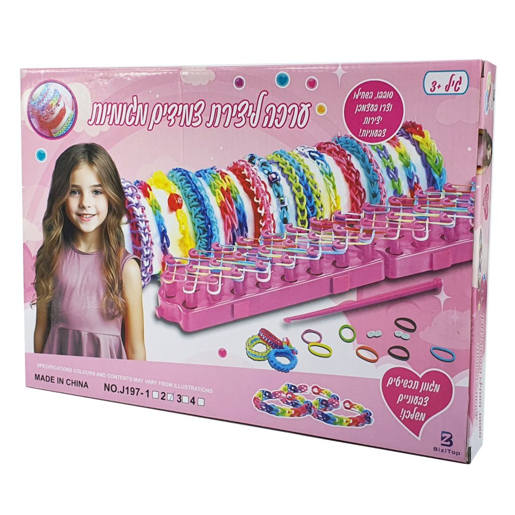 משחקים מושתקים לילדים