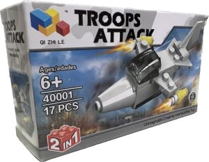 מתנה לחג לילדים