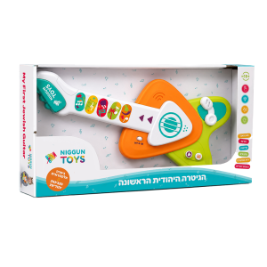 הגיטרה הראשונה שלי - ניגונים יהודיים