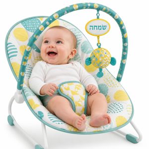 טרמפולינה עם שירי שבת