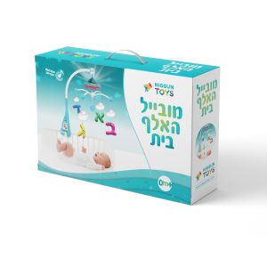 ובייל מוזיקלי יהודי