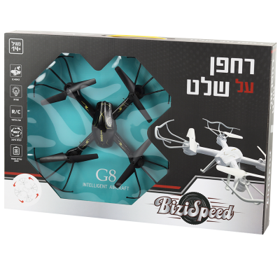 רחפן על שלט