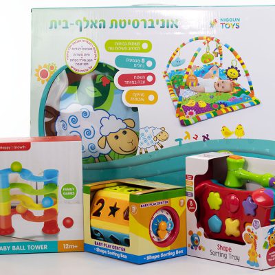 ערכה אוני ו3 משחקים