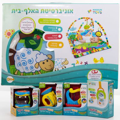 ערכה אוני ו4 קטנים