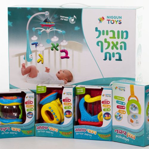 ערכה מובייל ו4 קטנים